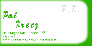 pal krecz business card